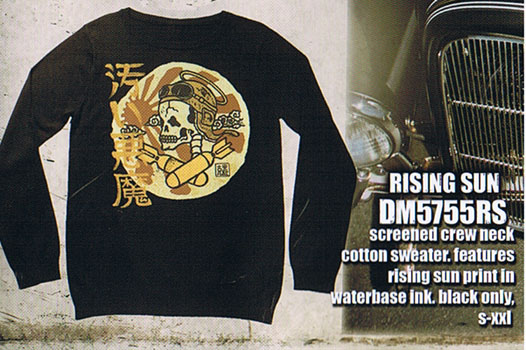 Guys Rising Sun crew neck sweater by Dirty Devil (Sale price!)