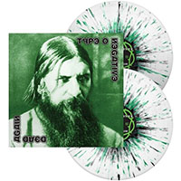Type O Negative- Dead Again 2xLP (White With Black & Green Splatter Vinyl)
