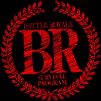 Battle Royale- Survival Program back patch (bp498)