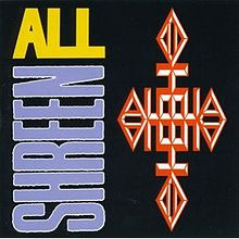 All- Shreen 10"