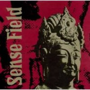Sensefield- S/T LP (Record Store Day 2013 Release!)