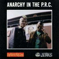Anarchy Jerks/Brain Failure- Anarchy In The PRC 7"