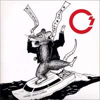Career Suicide- Cherry Beach 7"