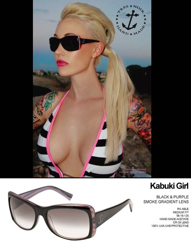 Kabuki Girl Sunglasses by Tres Noir- BLACK & PURPLE