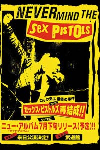 Sex Pistols- Japanese Poster magnet