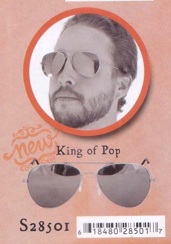 Pop Star Sunglasses 