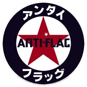 Anti Flag- Star sticker (st426)