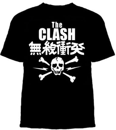Clash- Skull & Japanese Writing on a black shirt