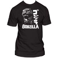 Godzilla- Scream (With Japanese Writing) on a black shirt