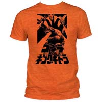 Godzilla- Fire Breathing on a heather orange fitted guys shirt