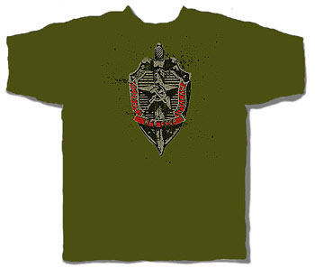 Commie Tee- Vintage KGB Shield on an army green shirt