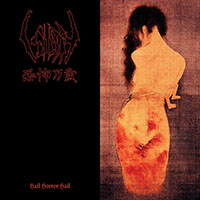 Sigh- Hail Horror Hail LP