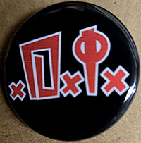 D.I.- Logo pin (pin-C377)