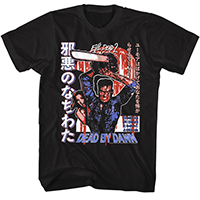 Evil Dead 2- Japanese Design (Ash With Chainsaw) on a black shirt