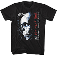 Evil Dead 2- Japanese Design (Skull) on a black shirt