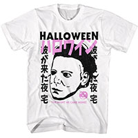 Halloween- Kanji Myers on a white shirt