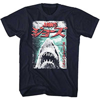 Jaws- Japanese Poster on a navy shirt