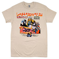 Led Zeppelin- Japanese Design on a natural shirt