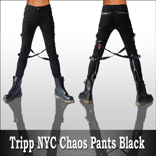 skinny jeans with straps
