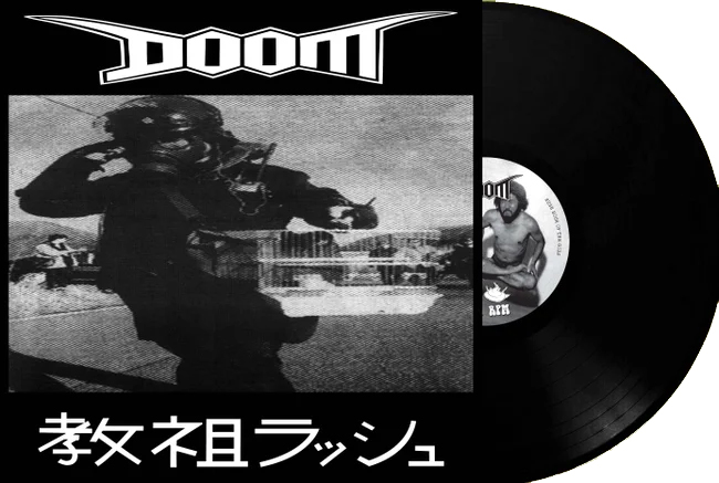Doom- Rush Hour Of The Gods LP