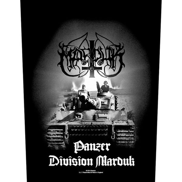 Marduk- Panzer Division Sewn Edge Back Patch (bp133)