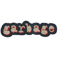 Garbage- Logo embroidered patch (ep1166)