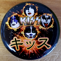 Kiss- Japanese pin (pinx524)