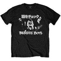 Beastie Boys- Check Your Head (Japanese Version) on a black ringspun cotton shirt