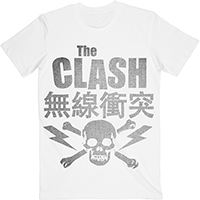 Clash- Skull & Crossbones on a white ringspun cotton shirt