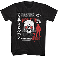 Amityville Horror- Red & White Japanese Design on a black shirt