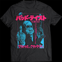 Bad Taste- Alternate Japanese Poster on a black ringspun cotton shirt