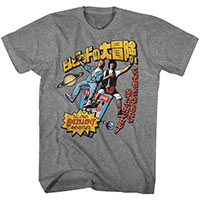 Bill & Teds Excellent Adventure- Japanese Poster on a graphite heather ringspun cotton shirt