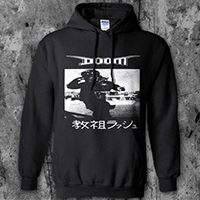 Doom- Japanese Design on a black hooded sweatshirt
