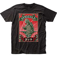 Godzilla- Made In Japan on a black shirt (Sale price!)