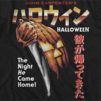 Halloween- The Night HE Came Home (Japanese Design) on a black ringspun cotton shirt