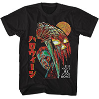 Halloween- Japanese Design (The Night HE Came Home) on a black shirt