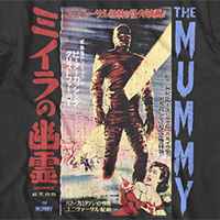 Hammer House Of Horror- Mummy (Japanese) on a charcoal ringspun cotton shirt