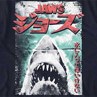 Jaws- Japanese Poster on a navy ringspun cotton shirt
