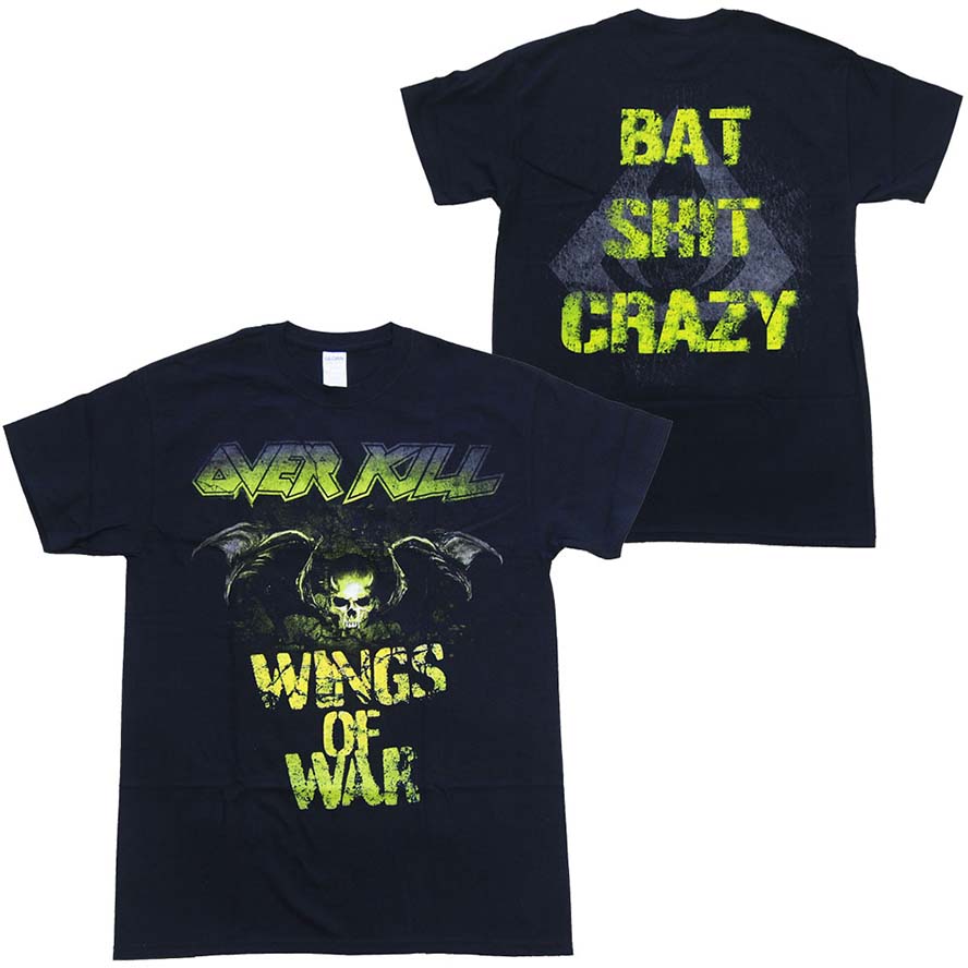 التقطير قافية موعد overkill shirt 