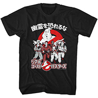 Ghostbusters- Busters In Japan on a black ringspun cotton shirt