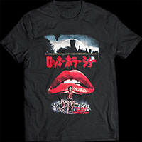 Rocky Horror Picture Show- Japanese Poster on a black ringspun cotton shirt