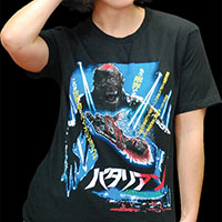 Return Of The Living Dead- Japanese Poster on a black ringspun cotton shirt