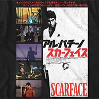 Scarface- Japanese Design on a black ringspun cotton shirt